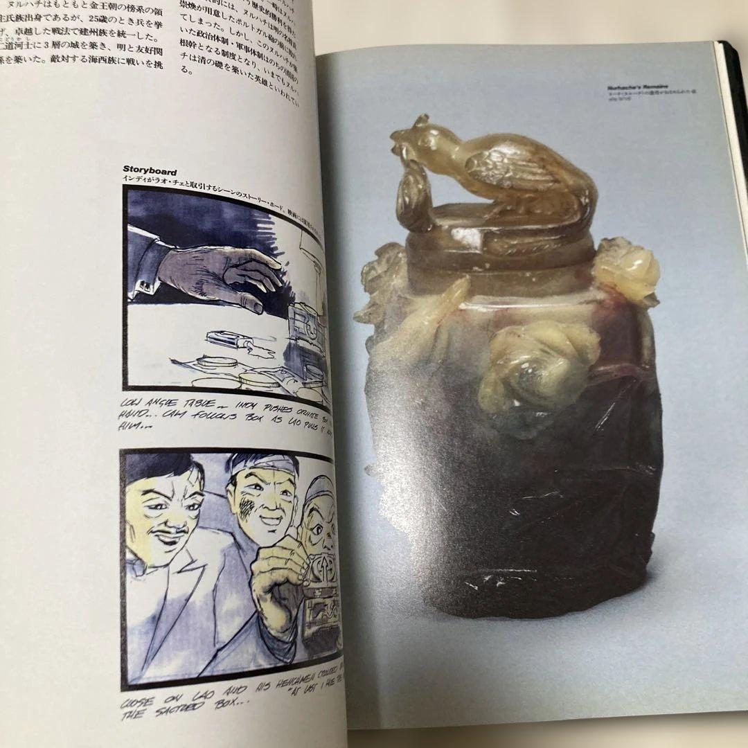 E LUCAS MUSEUM ジョージ・ルーカスの大博物館
