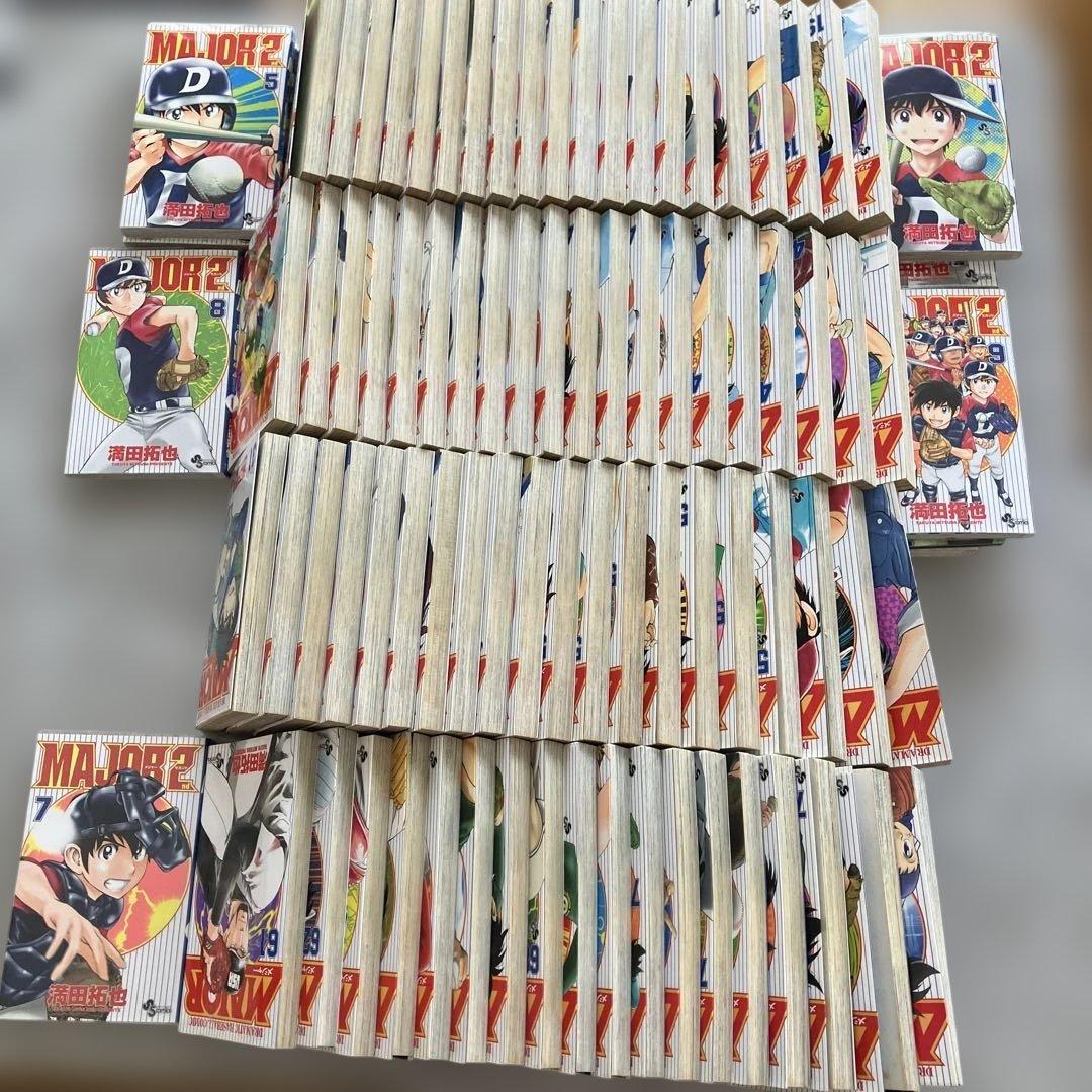 MAJOR メジャー全巻セット (1-78巻) メジャー2(1-9巻)