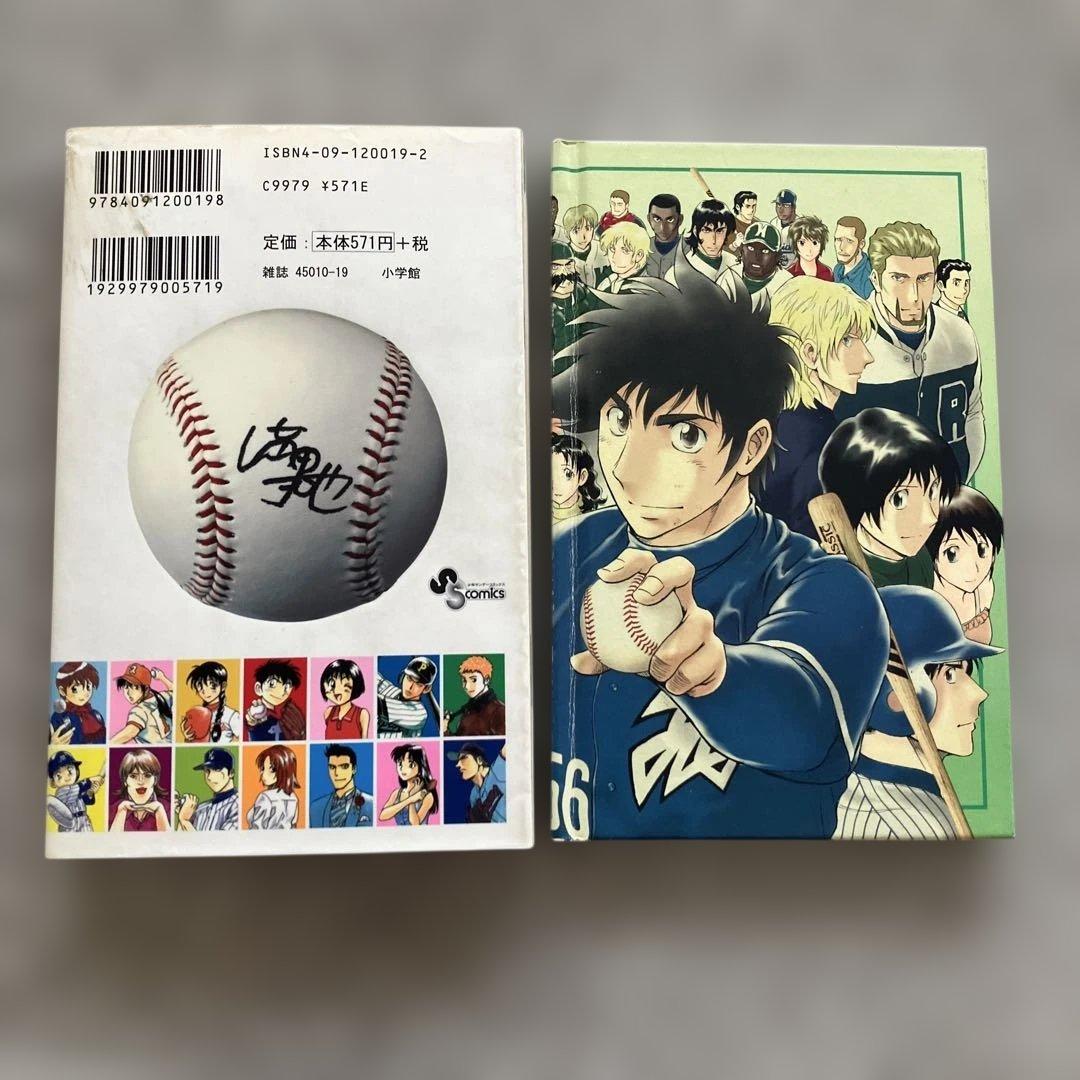 MAJOR メジャー全巻セット (1-78巻) メジャー2(1-9巻)