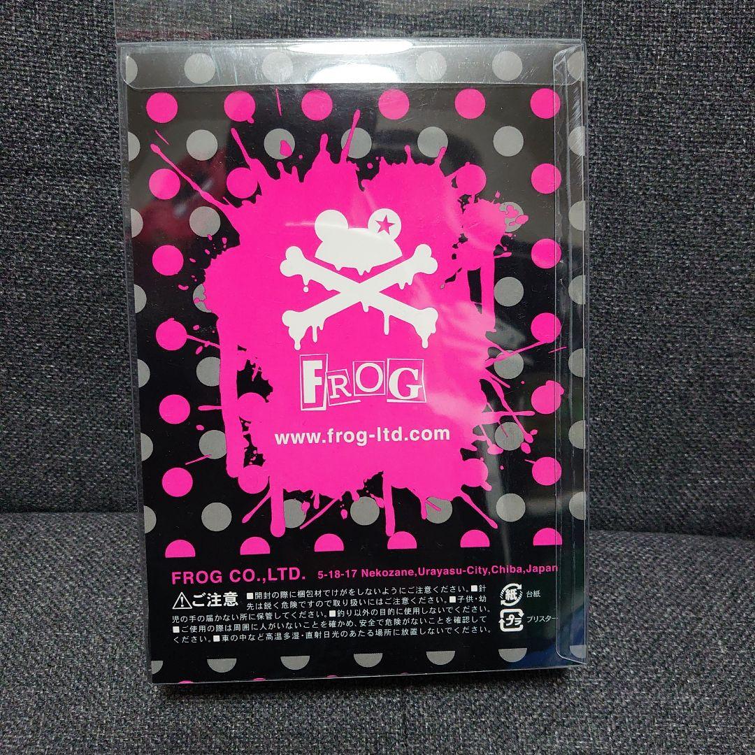 マッドラット
