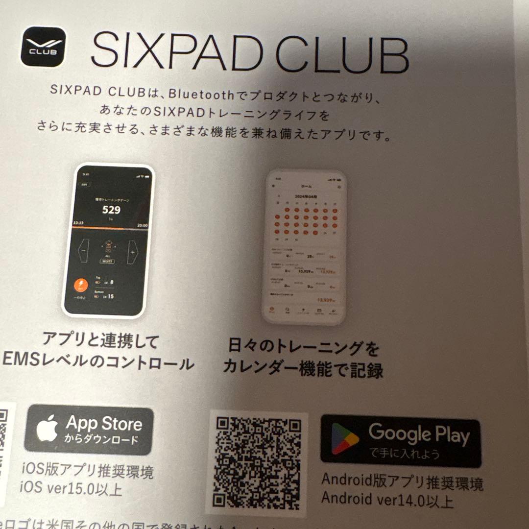 SIXPAD Leg Belt EMSトレーニング用
