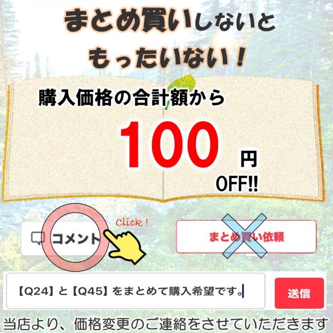【定価半額！】19冊　かがくるBOOK サバイバルシリーズ恐竜　歴史Y7