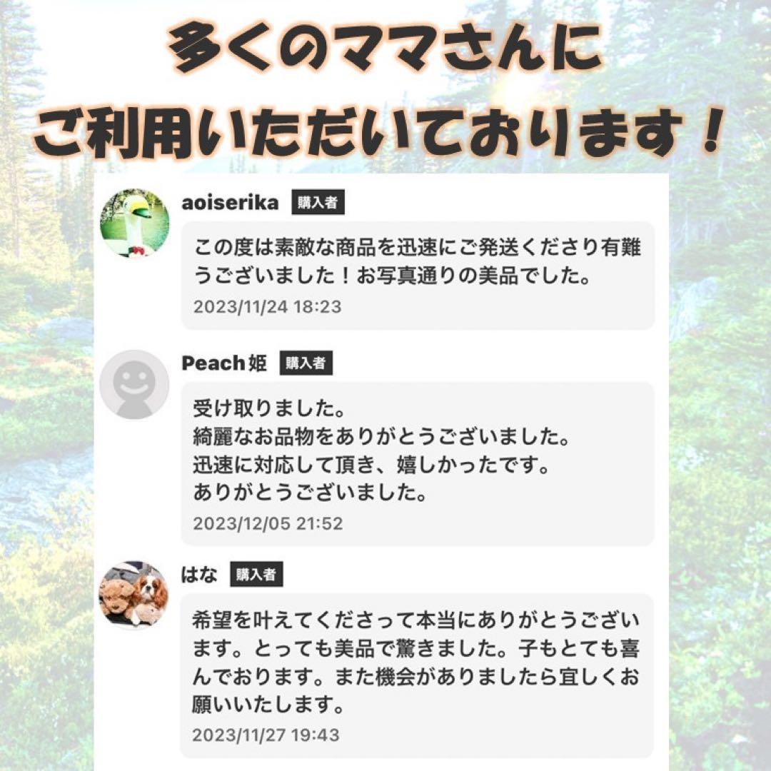 【定価半額！】19冊　かがくるBOOK サバイバルシリーズ恐竜　歴史Y7