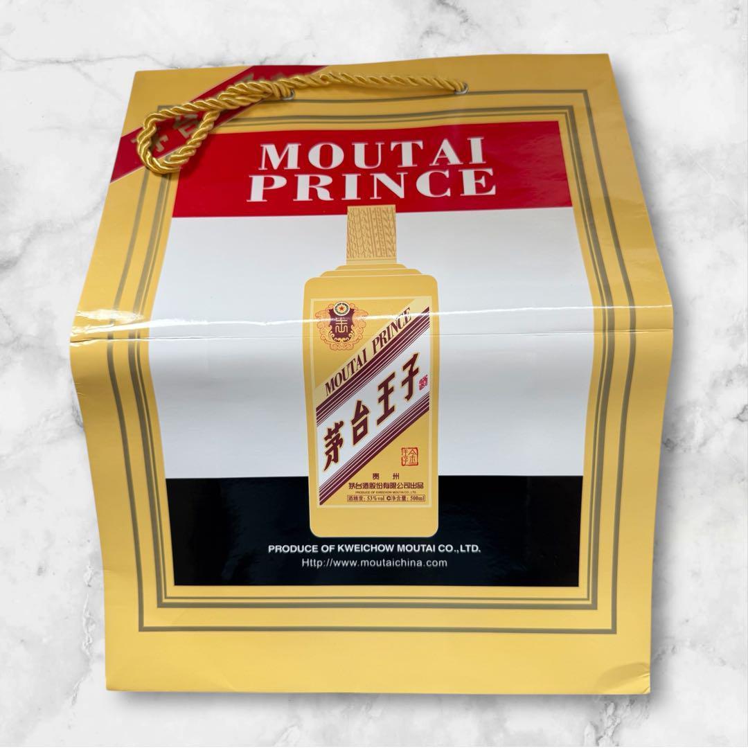 茅台王子酒 Moutai Prince 金ラベル 53度 マオタイ　酒　未開封