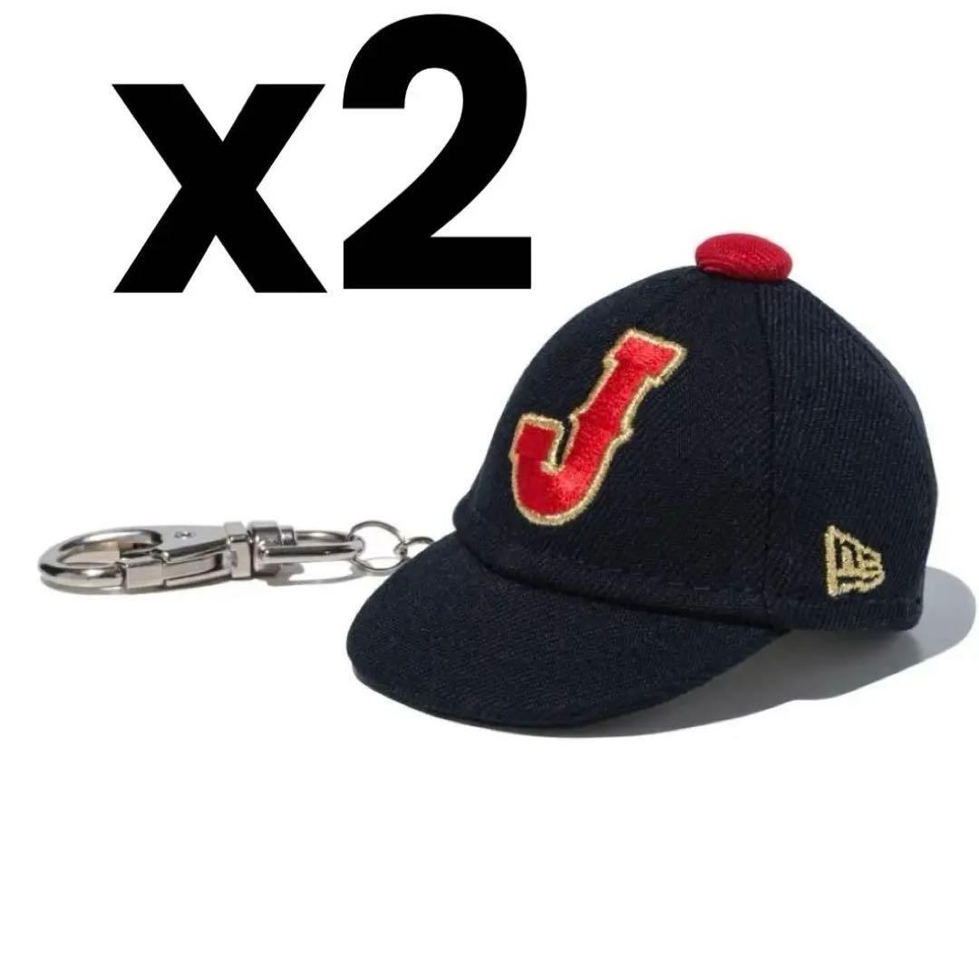 完売最終値下2個セットニューエラWBC2026限定キャップキーホルダー侍ジャパン