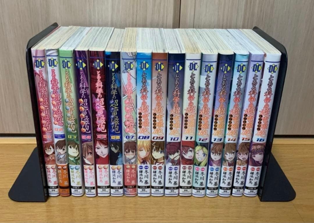 とある科学の超電磁砲 1-18巻・外伝 全4巻・心理掌握1-3巻・他4冊