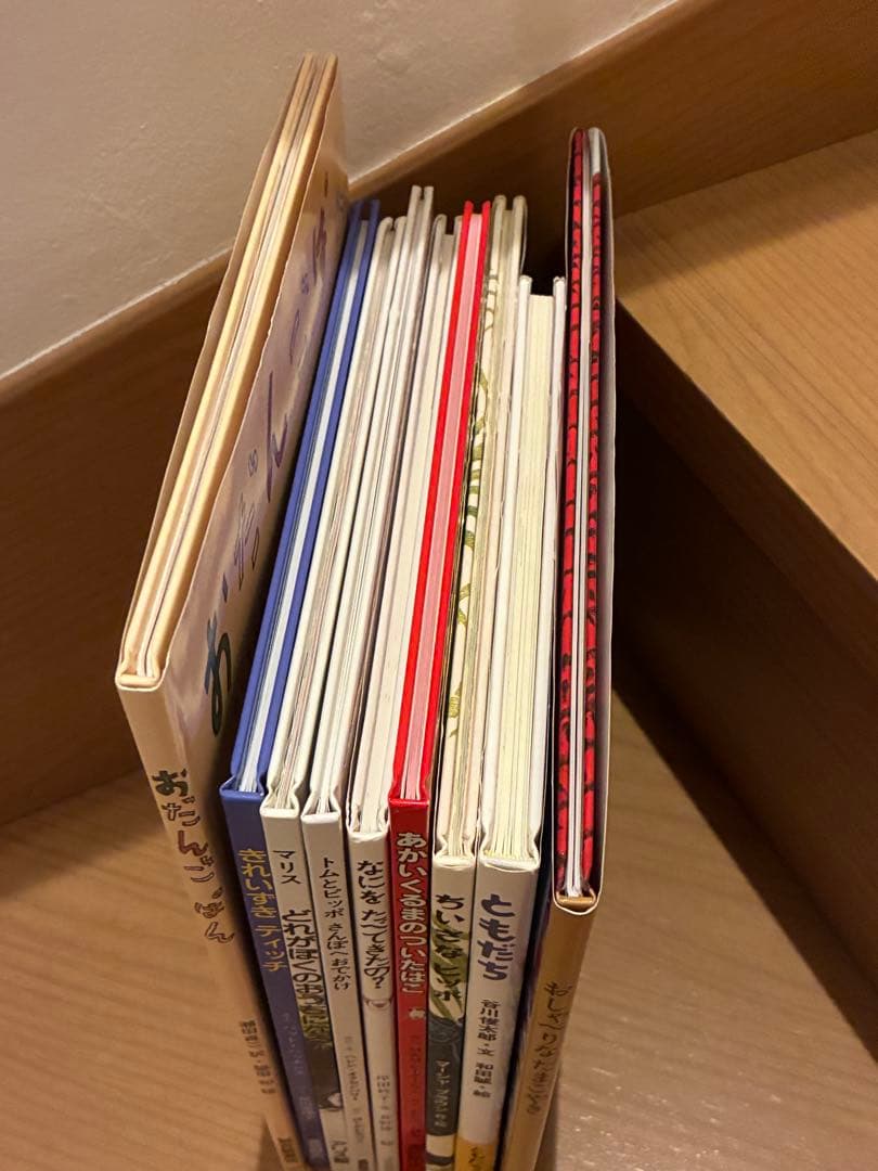 えほんまとめ売り（17冊）