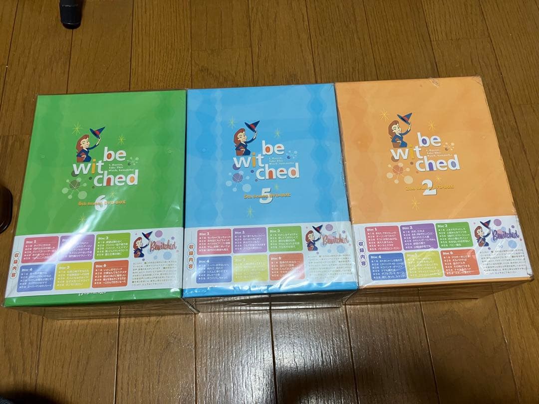 奥様は魔女　DVD BOX