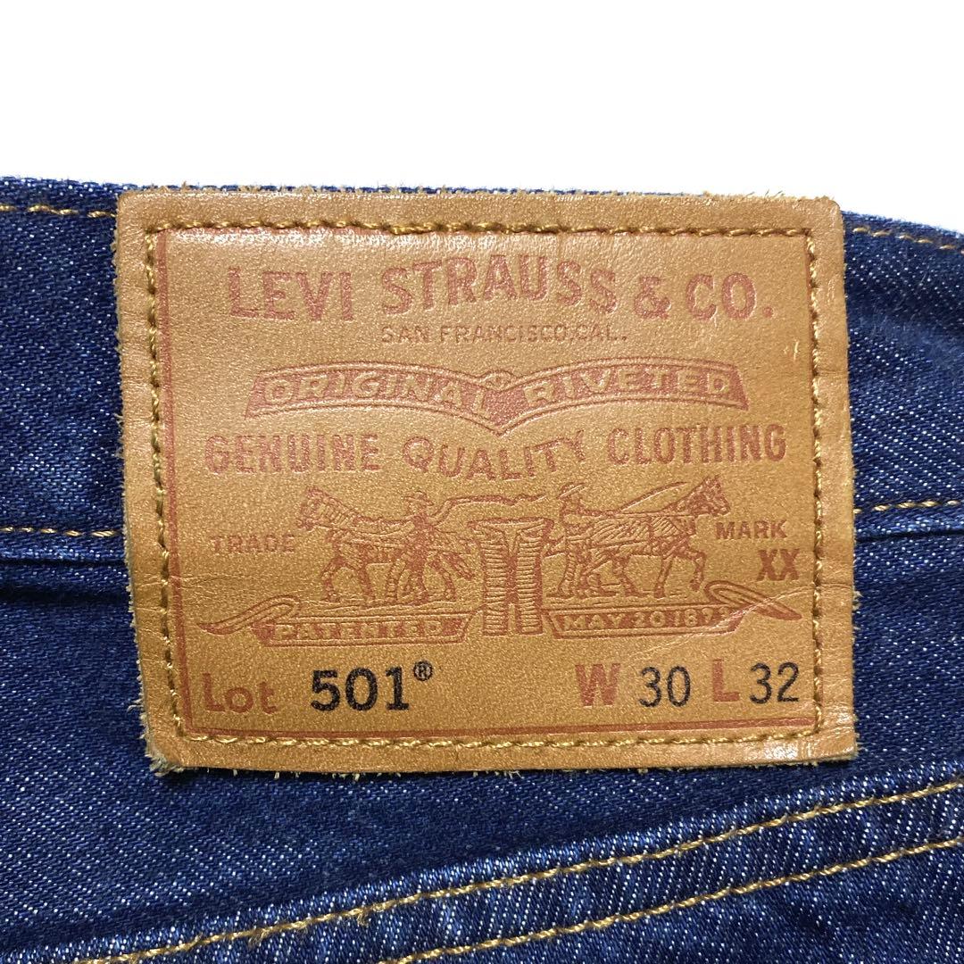 美品 501 LEVI’S PREMIUM BIG E 赤耳 濃紺 W30L32