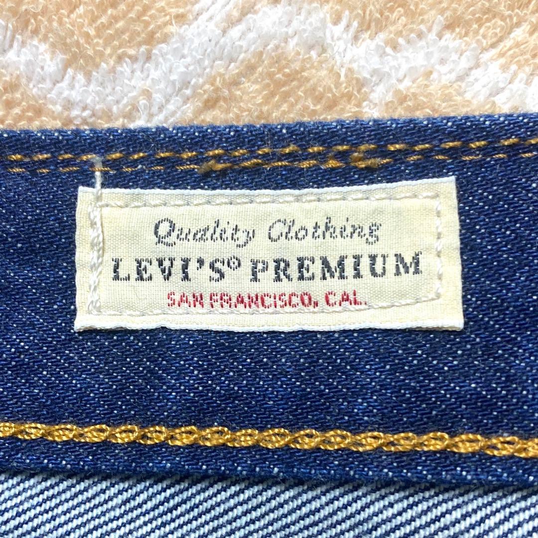 美品 501 LEVI’S PREMIUM BIG E 赤耳 濃紺 W30L32