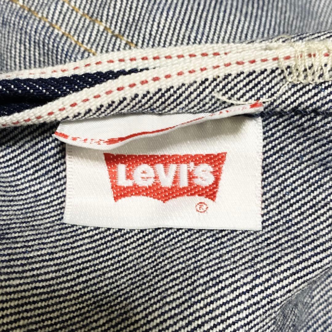 美品 501 LEVI’S PREMIUM BIG E 赤耳 濃紺 W30L32
