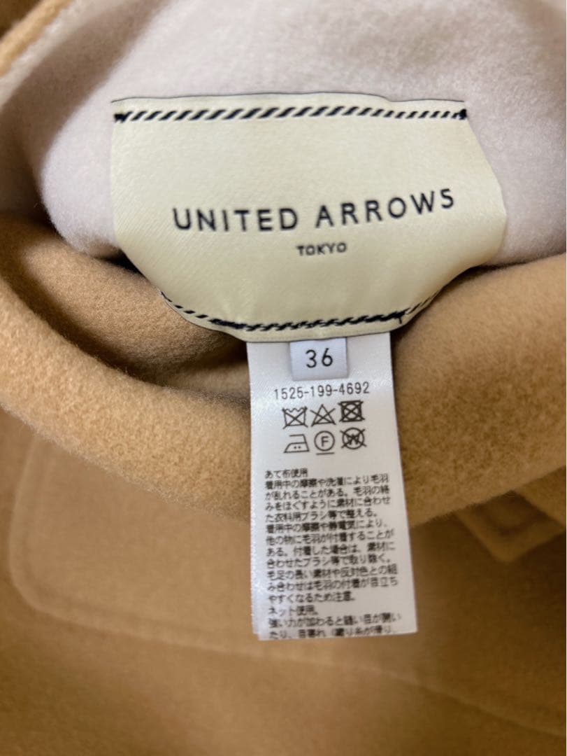 UNITED ARROWS バイカラーリバーケープOFFWHITE 36 S