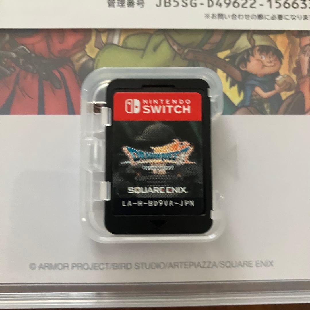 ドラゴンクエストVII 7 リイマジンド Nintendo Switch