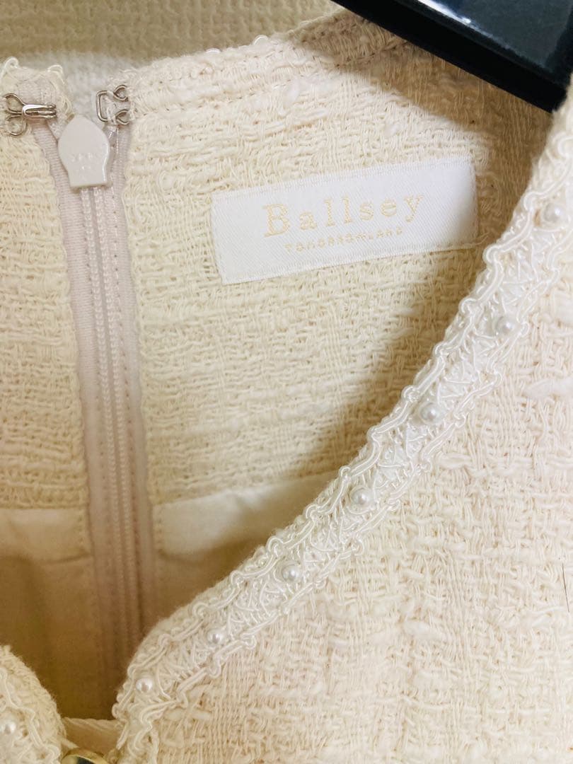 【美品】Ballsey スラブコットンツイード　Vクルージャンパースカート