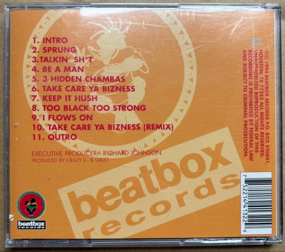 G-Rap / Lez Mone - Talkin' Sh※t