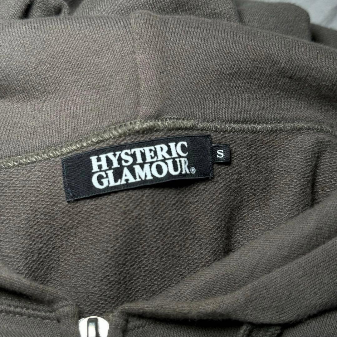 hysteric glamour ヒスガール ジップフーディー ダブルジップ