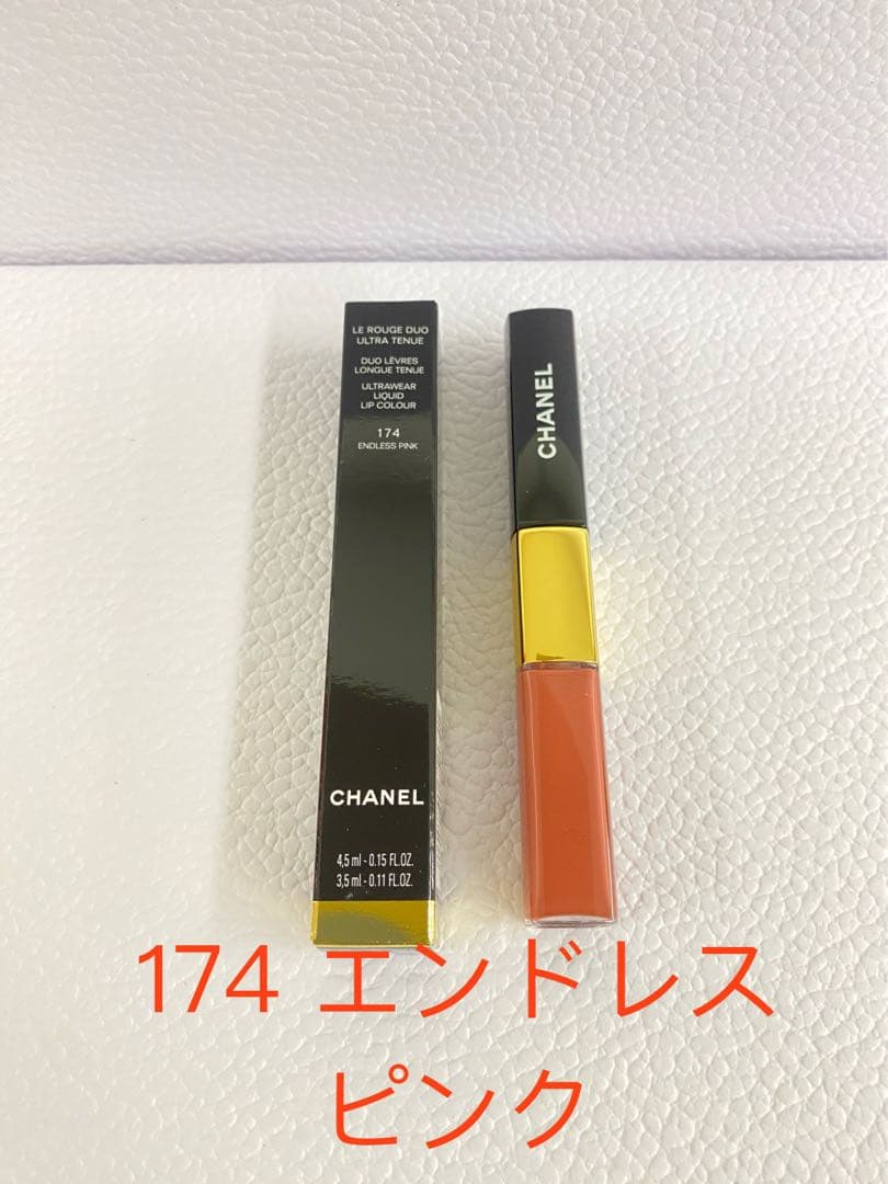 CHANEL ル ルージュ デュオ ウルトラ トゥニュ 174エンドレス ピンク