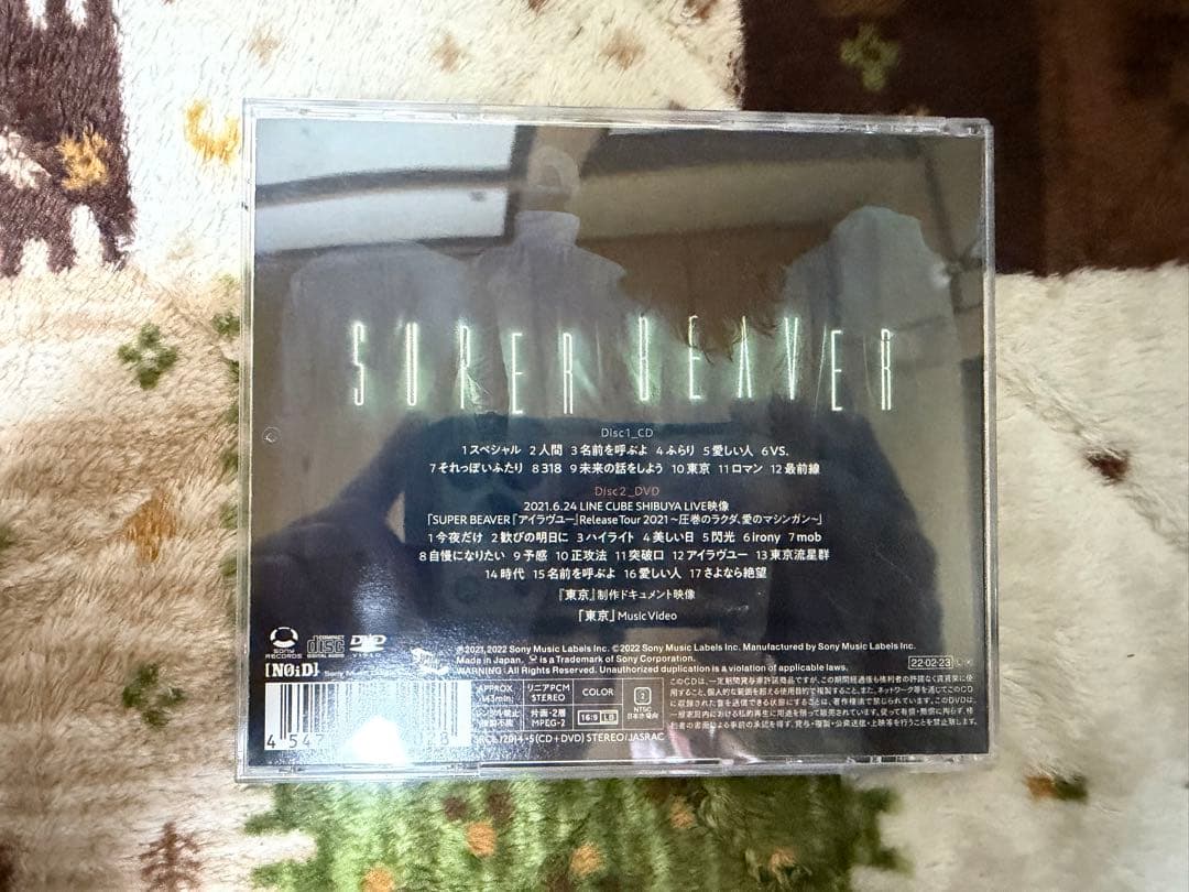 SUPER BEAVER DVD おまけ付き