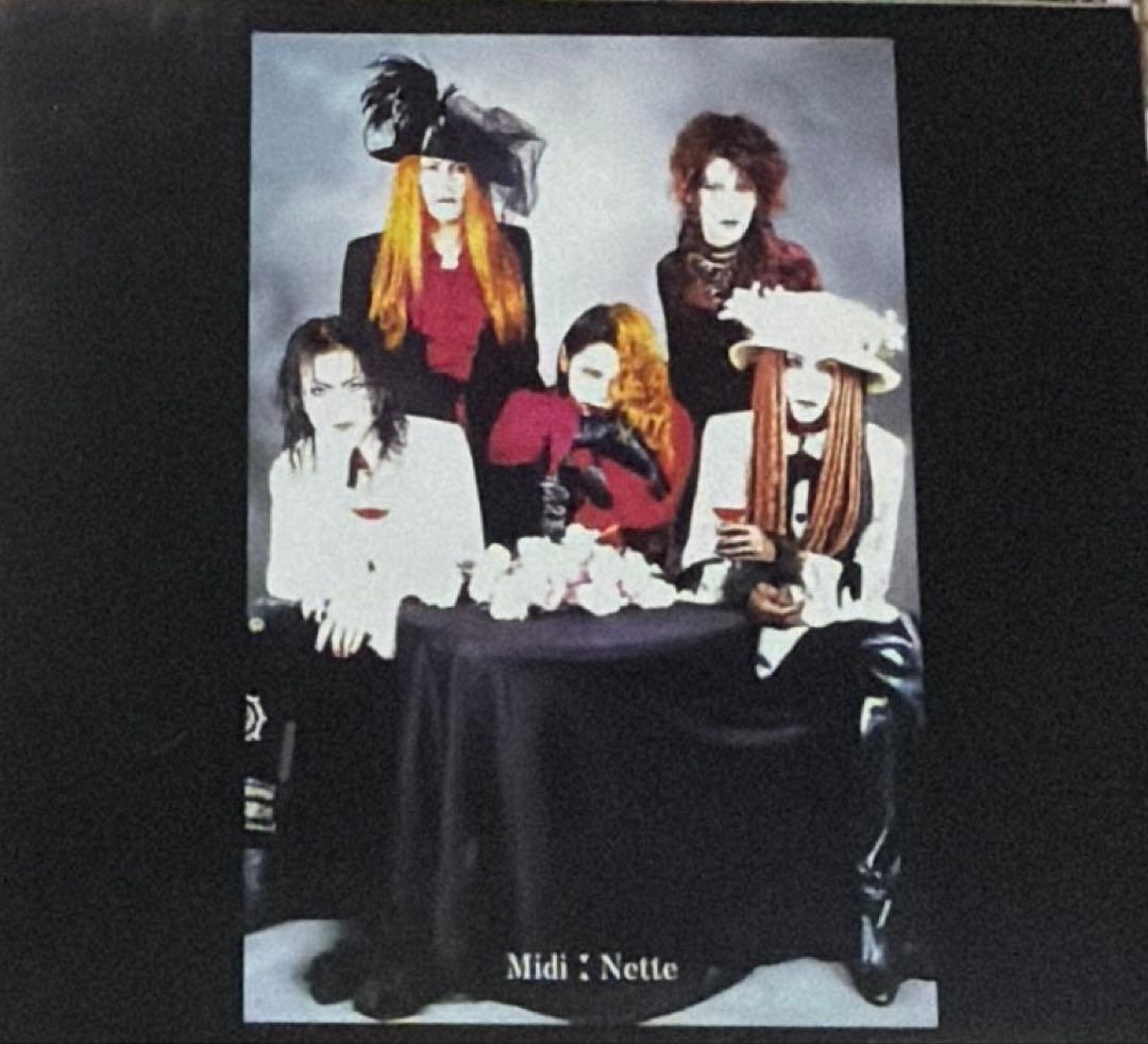MALICE MIZER memoire 初回盤 廃盤