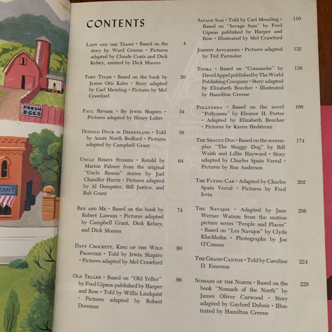 ディズニー名作図書館 日本語.英語版セット　講談社
