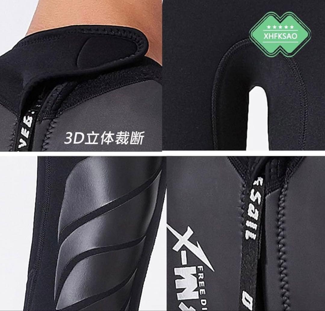 ウェットスーツ レディース サーフィン 1.5mm フルスーツ L