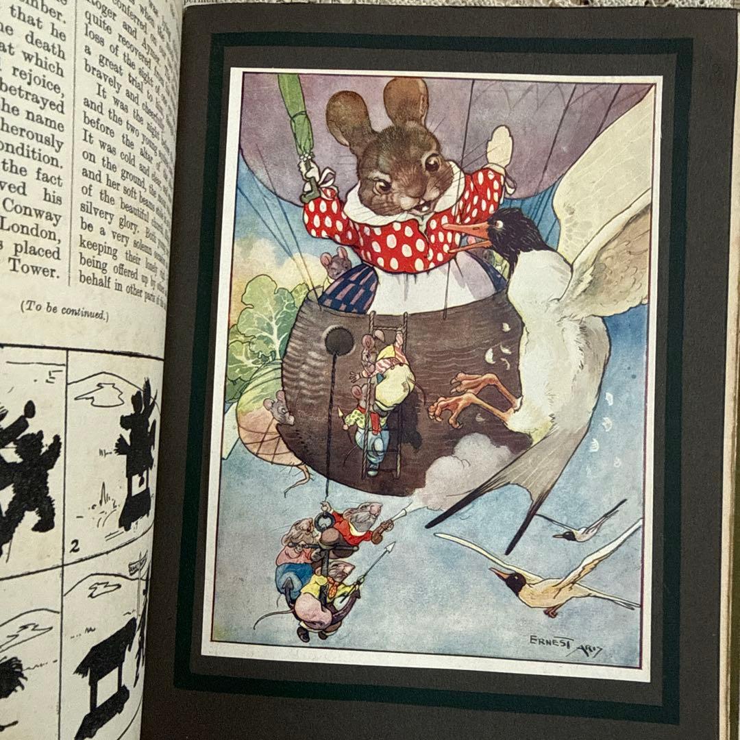 稀少ルイスウェイン絵本アンティーク洋書　古書ジャンクジャーナル　ヴィクトリアン