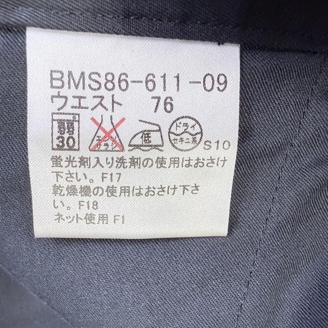 Burberry BLACK LABEL カーゴパンツ ブラック 多機能ポケット