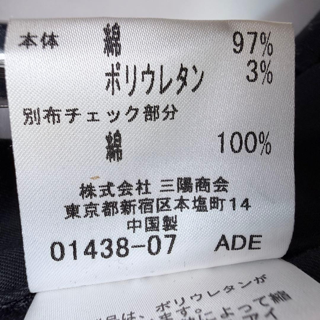 Burberry BLACK LABEL カーゴパンツ ブラック 多機能ポケット