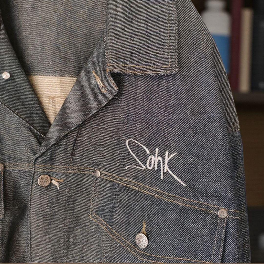 School of Hard Knocks 90s HIPHOP セットアップ