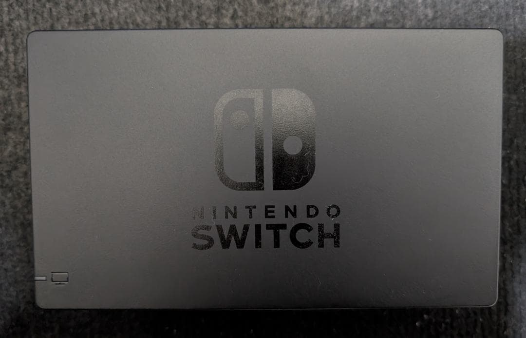 Nintendo Switch グレー本体+周辺機器いろいろセット