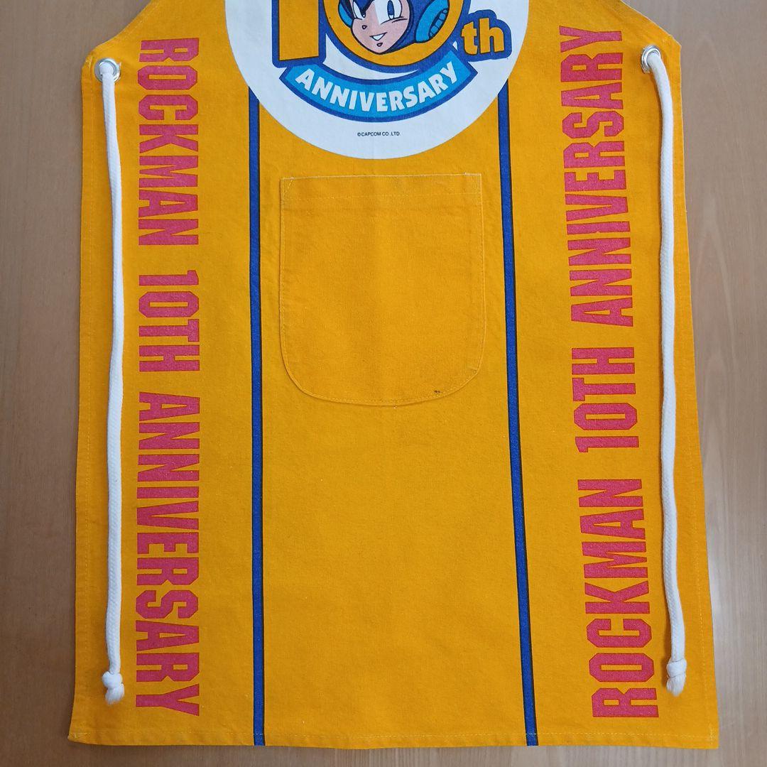 CAPCOM ROCKMAN 10th ANNIVERSARY エプロン　非売品