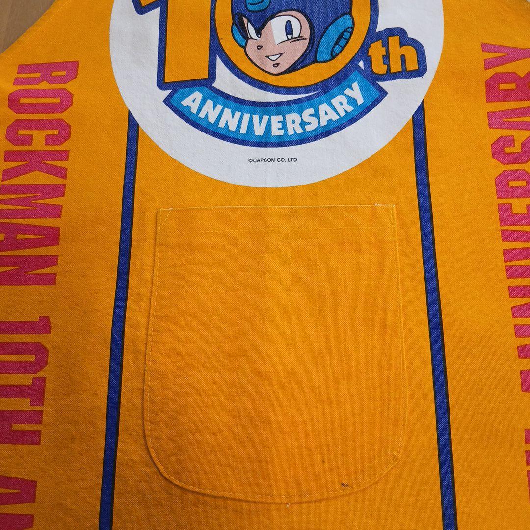 CAPCOM ROCKMAN 10th ANNIVERSARY エプロン　非売品