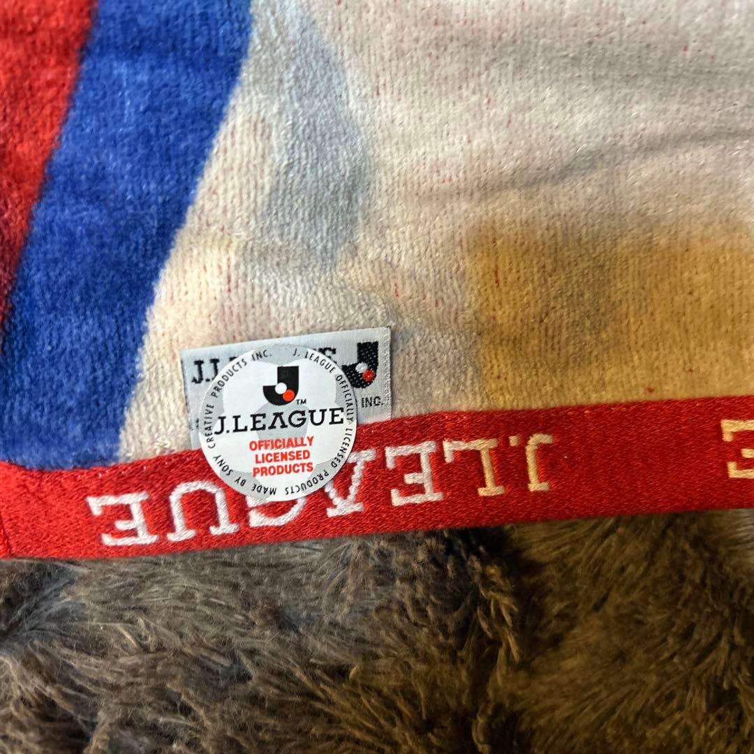 希少品1992年、鹿嶋アントラーズ　タオル