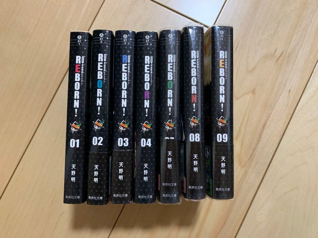 家庭教師ヒットマンREBORN 1〜4・7〜9巻 セット文庫版 ポストカード付き