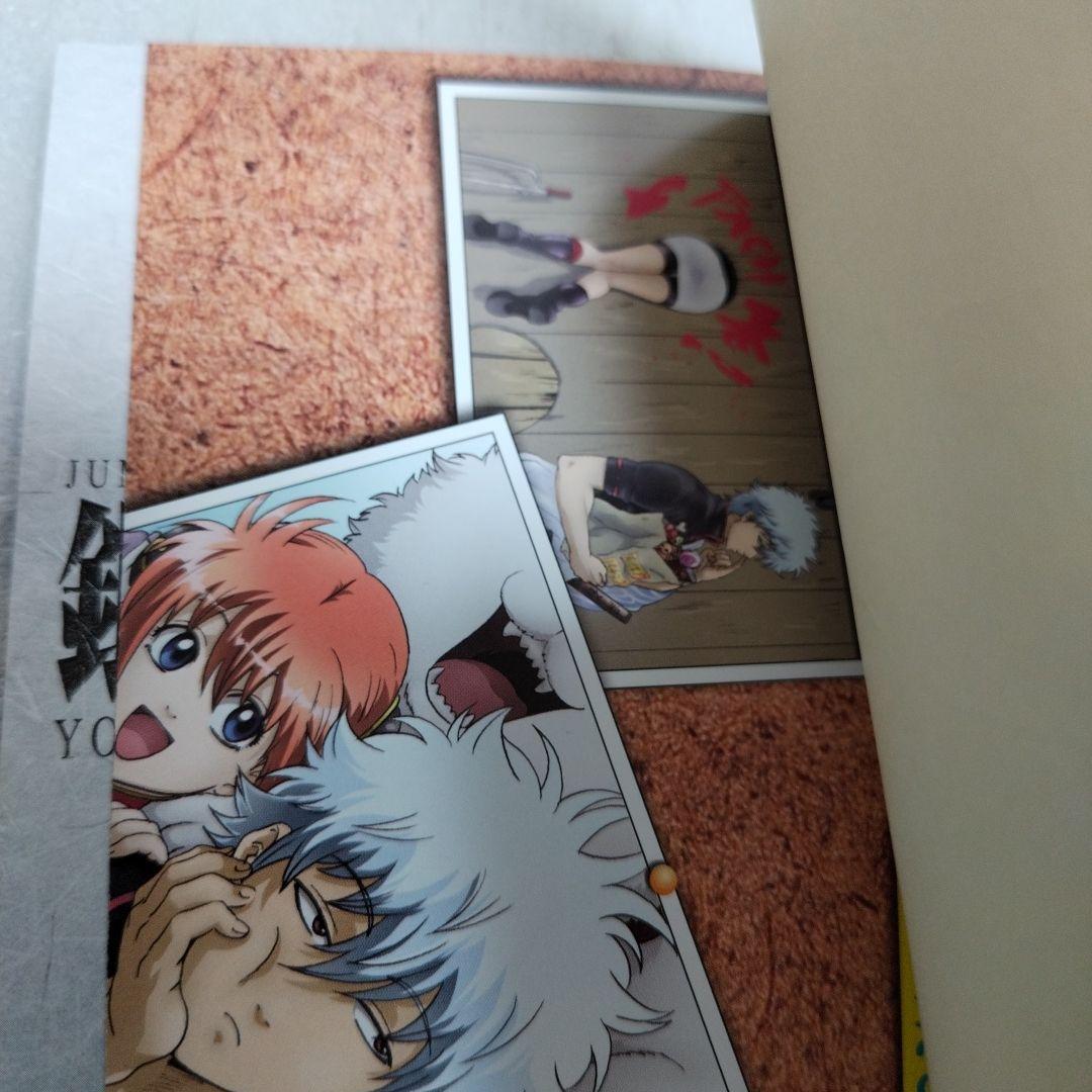 銀魂　キャラクターカードしおり　三連合体栞 生徒証明書など