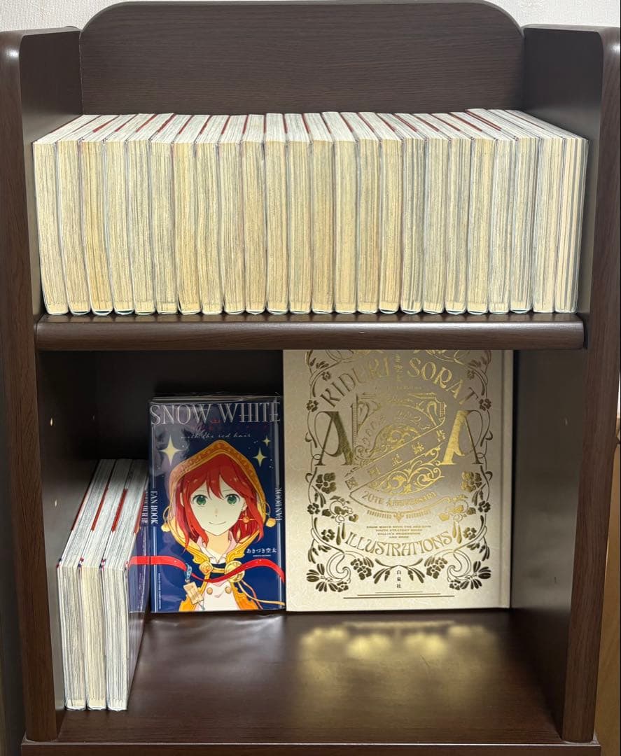 【画集・ファンブック付き】赤髪の白雪姫　全27巻セット
