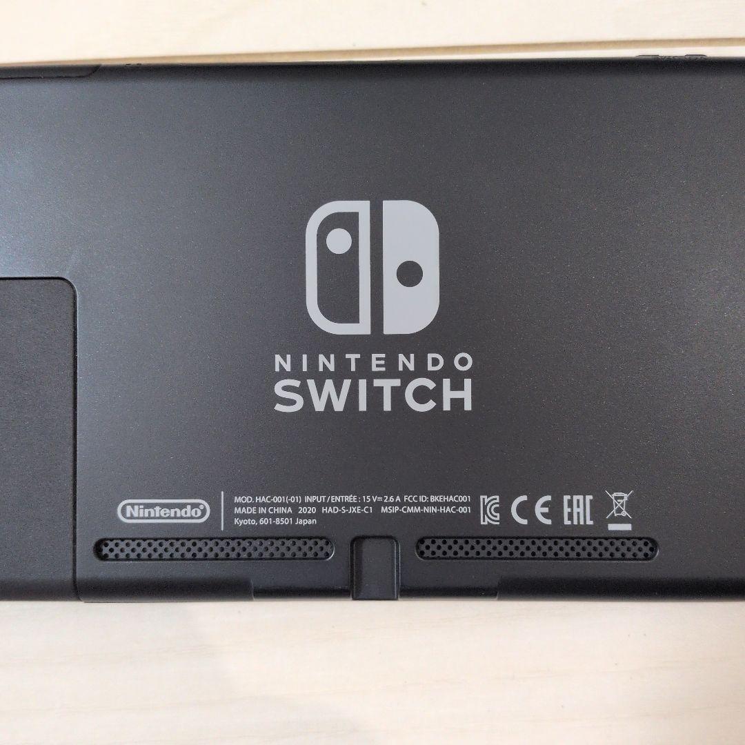 SWITCH＆リングフィットアドベンチャーセット