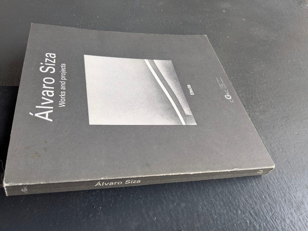 アート・デザイン・音楽 Alvaro Siza