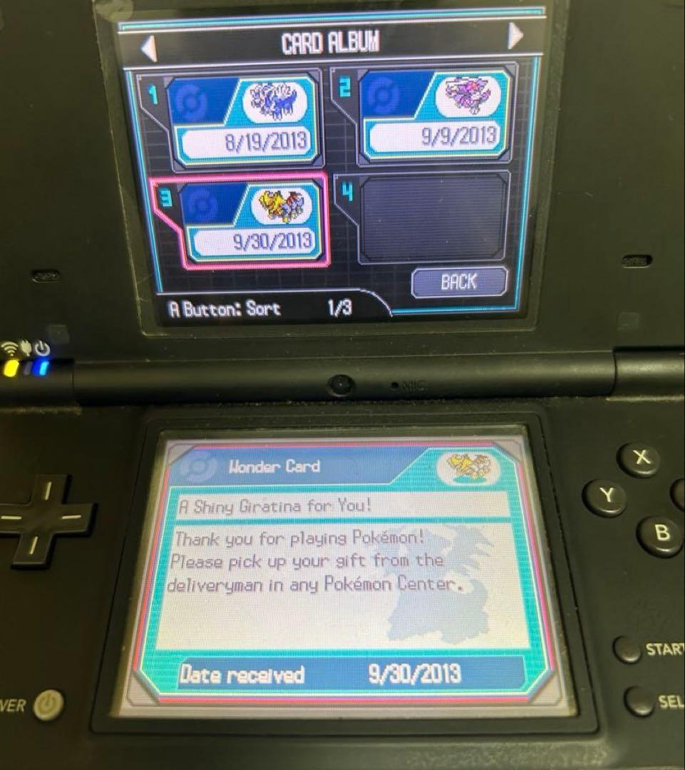 ポケットモンスター ホワイト2 ニンテンドーDS