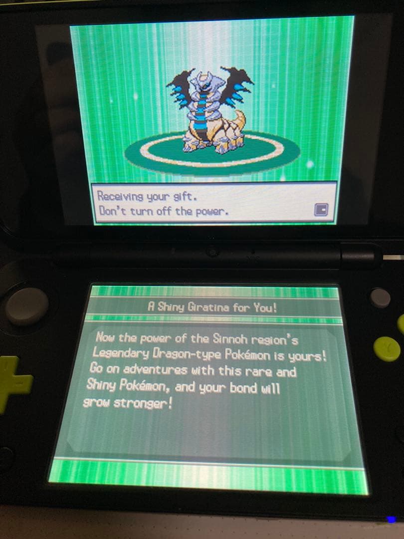 ポケットモンスター ホワイト2 ニンテンドーDS