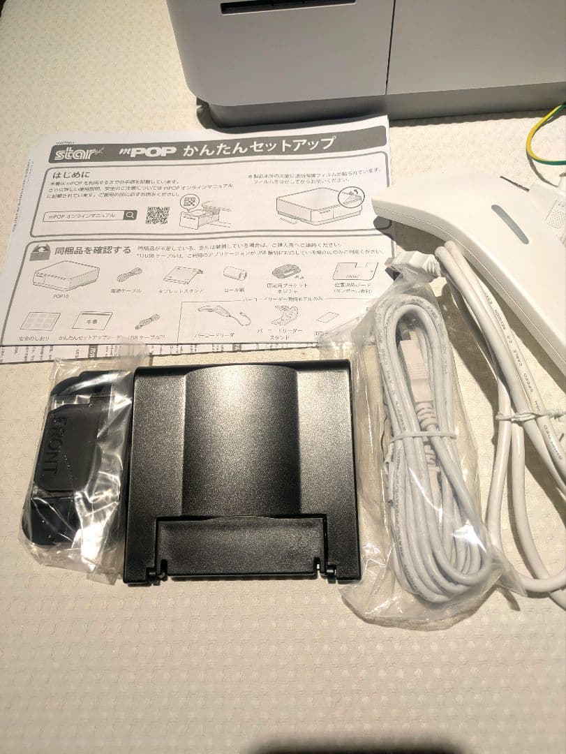 スター精密　mPOP 　エアレジ　プリンター　ドロアー　pos　バーコードリーダ
