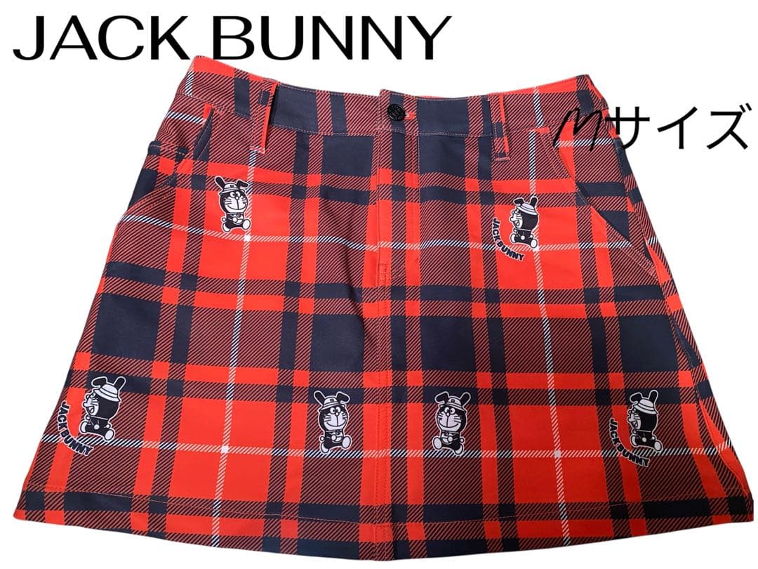 24時間以内発送‼️Jack Bunny ドラえもんコラボ スカートMサイズ