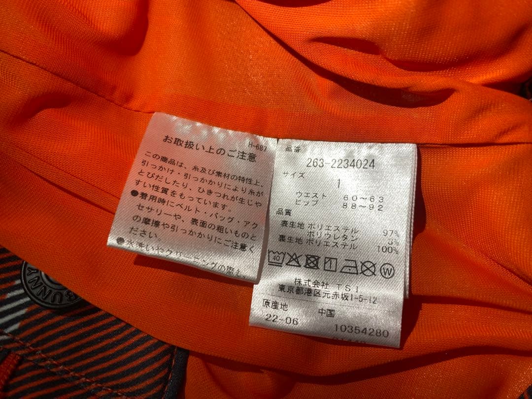 24時間以内発送‼️Jack Bunny ドラえもんコラボ スカートMサイズ