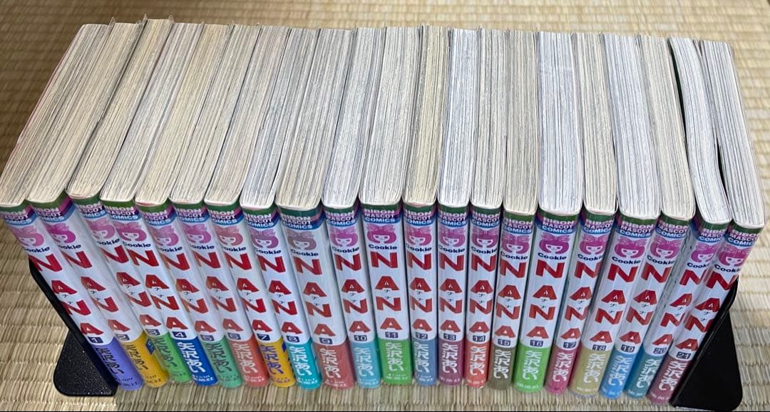 全巻初版　帯付き　NANA ナナ 1〜21巻+7.8巻　計22冊セット