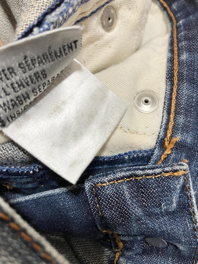 Dior Homme Denim Jeans ディオール オム デニム ジーンズ