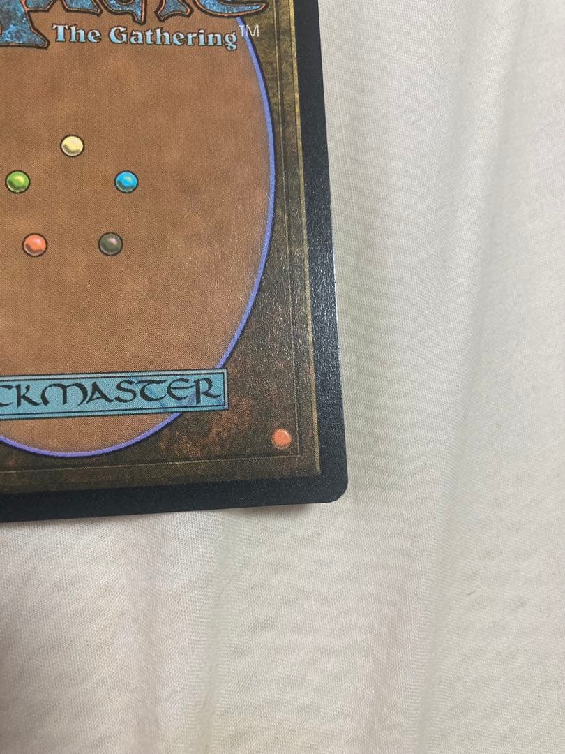 MTG 再誕世界、エムラクール MH3 ボーダーレス 日本語版FOIL