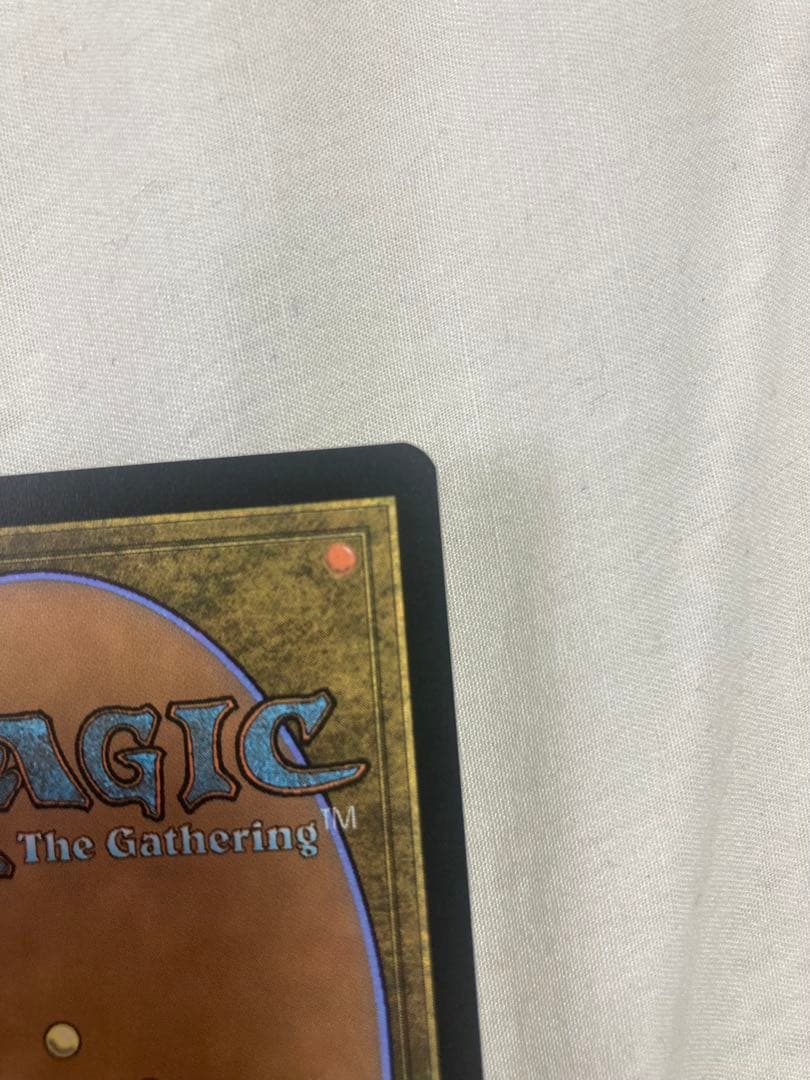 MTG 再誕世界、エムラクール MH3 ボーダーレス 日本語版FOIL