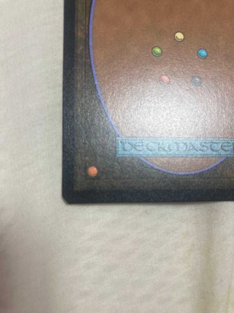 MTG 再誕世界、エムラクール MH3 ボーダーレス 日本語版FOIL