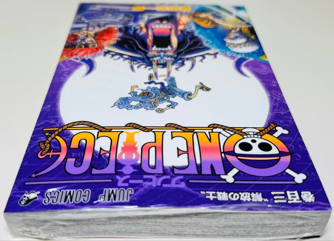 【新品未開封】★ONE PIECE 103巻・104巻 初版 シュリンク付き★