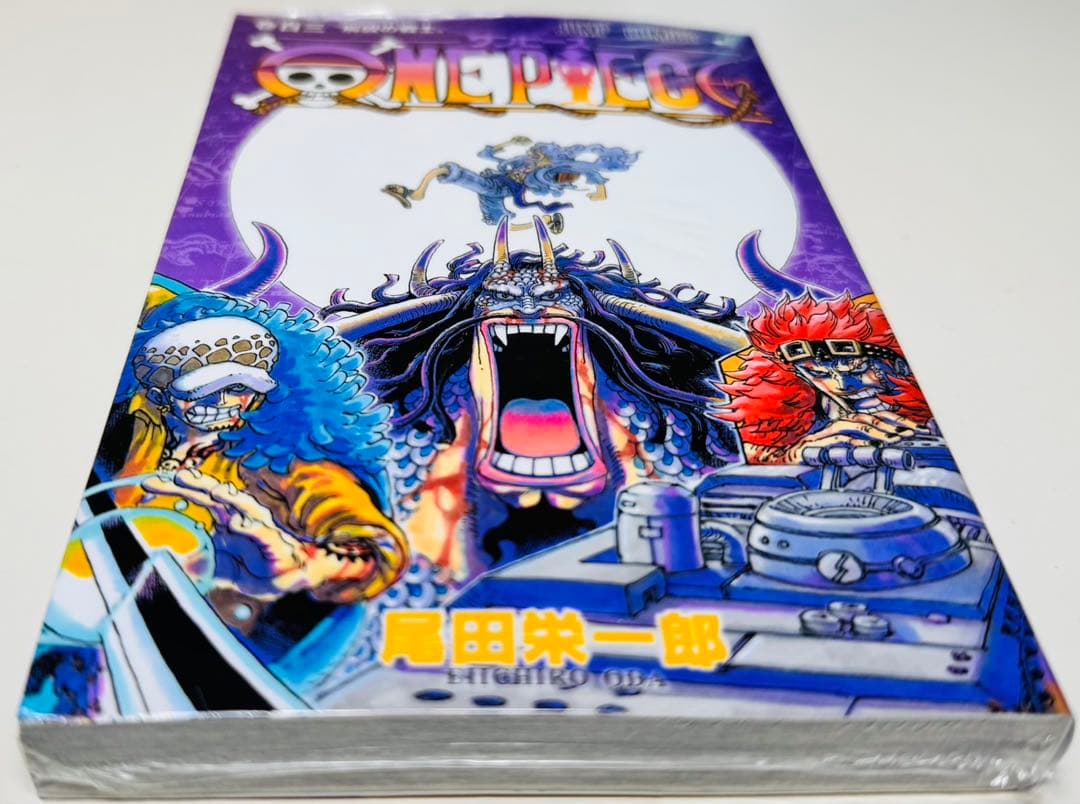 【新品未開封】★ONE PIECE 103巻・104巻 初版 シュリンク付き★